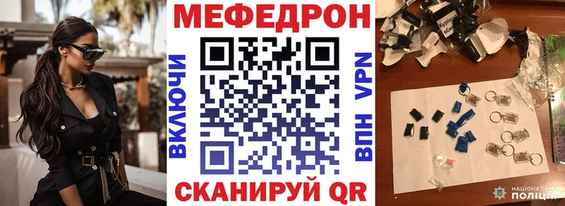 Купить A-PVP  Псилоцибиновые грибы  МЕФ  ГАШ  КОКАИН  Сим