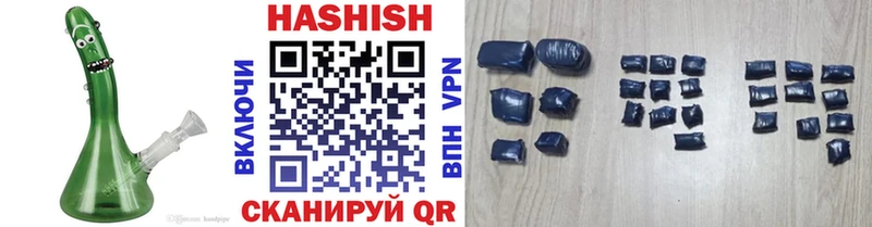 Купить  Сим  ГАШИШ Premium 