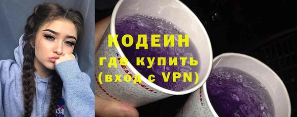 меф VHQ Гусиноозёрск