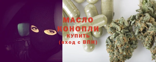 меф VHQ Гусиноозёрск