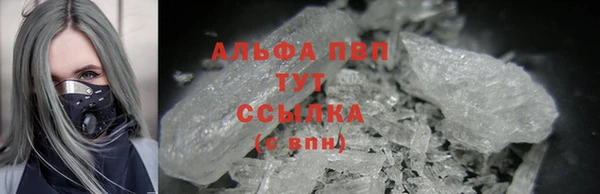 мет Гусев