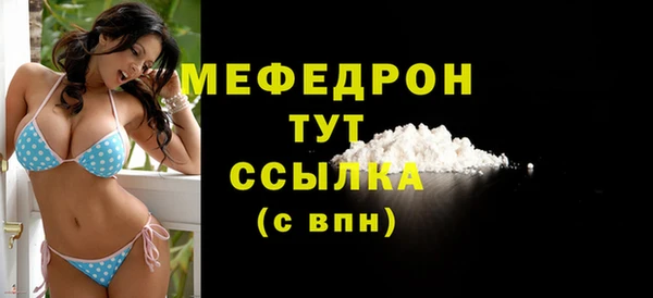 мет Гусев