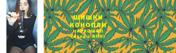 меф VHQ Гусиноозёрск