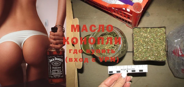 меф VHQ Гусиноозёрск