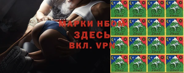 мет Гусев