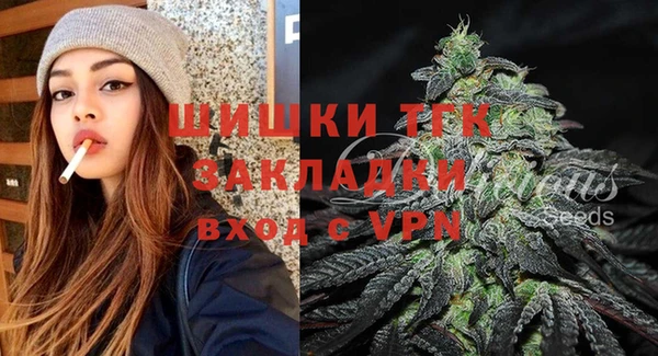 меф VHQ Гусиноозёрск