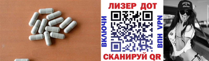 Купить  Сим  Лсд 25 экстази ecstasy 